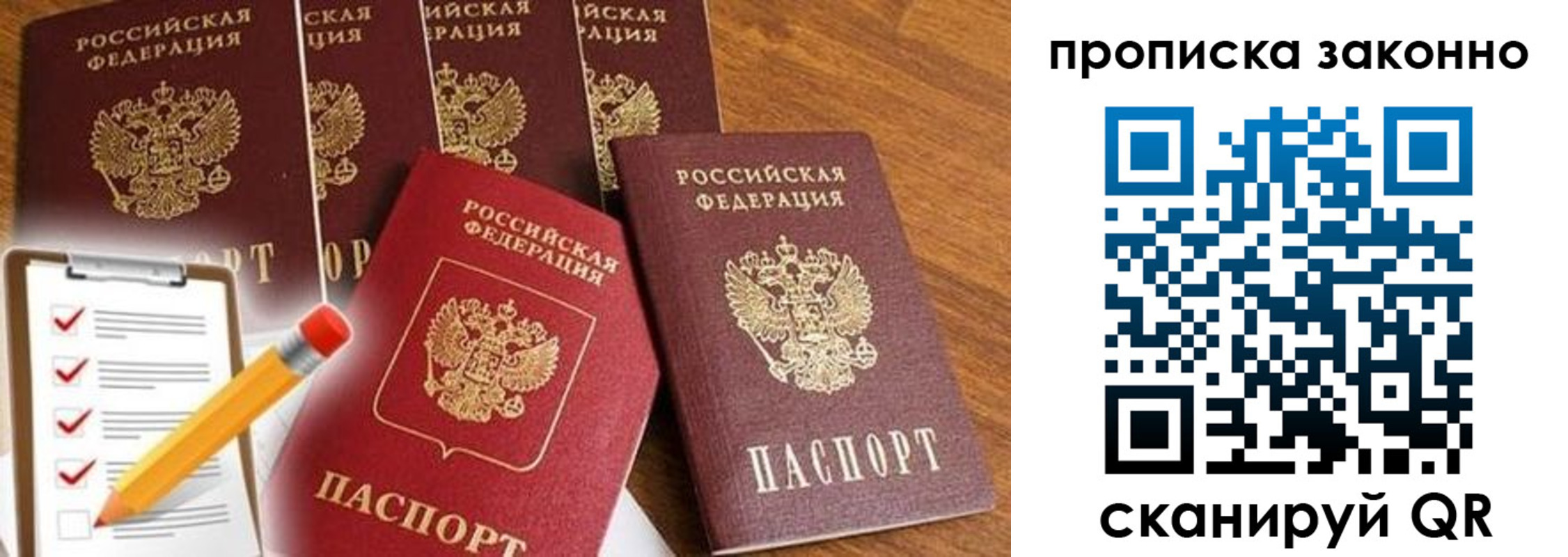 форма 3 в Карабаше