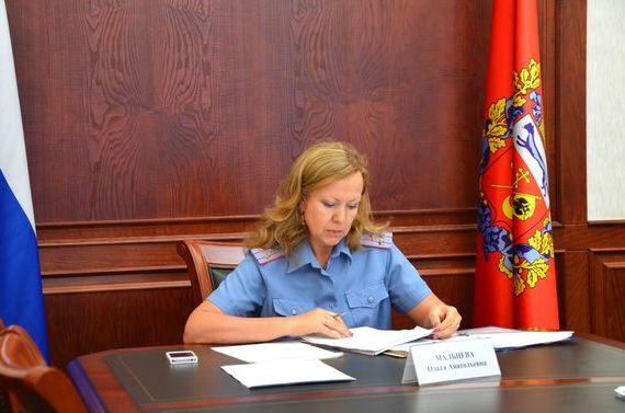прописка в Карабаше